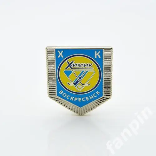 Значок ХК Химик (Воскресенск) Вымпел