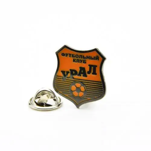 Значок ФК Урал (Екатеринбург) Эмблема цветная 1