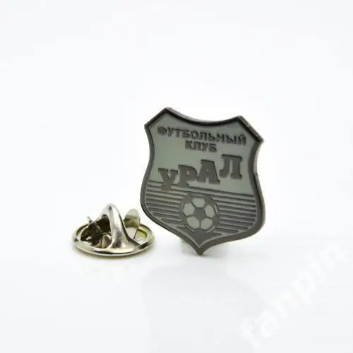Значок ФК Урал (Екатеринбург) Эмблема монохром 1