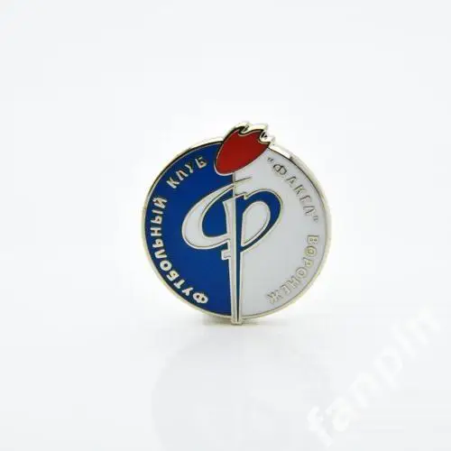 Значок ФК Факел (Воронеж) Эмблема