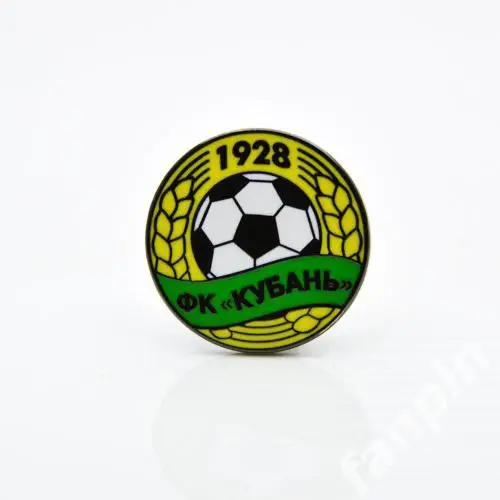 Значок ФК Кубань (Краснодар) Эмблема олд