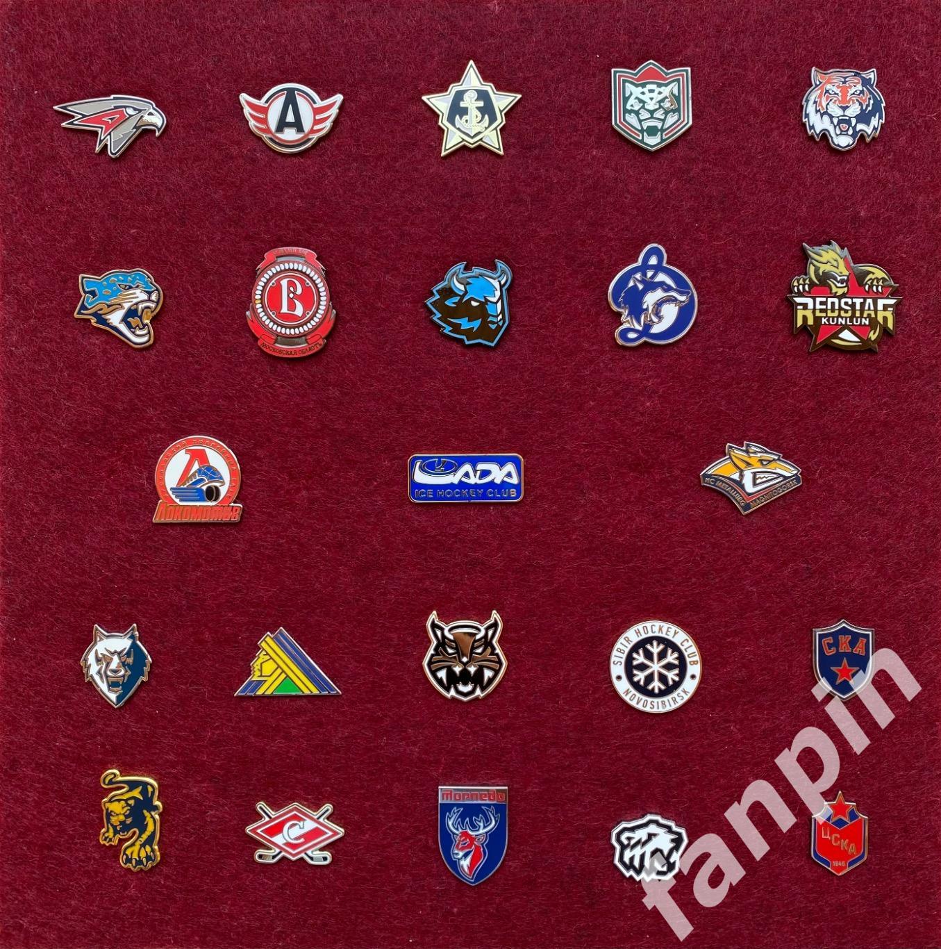 Набор значков Эмблемы клубов КХЛ сезона 2023-2024 из 23 значков