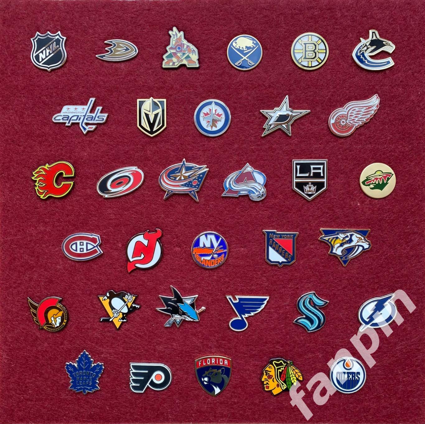 Набор значков Эмблемы клубов НХЛ №1 из 33 значков