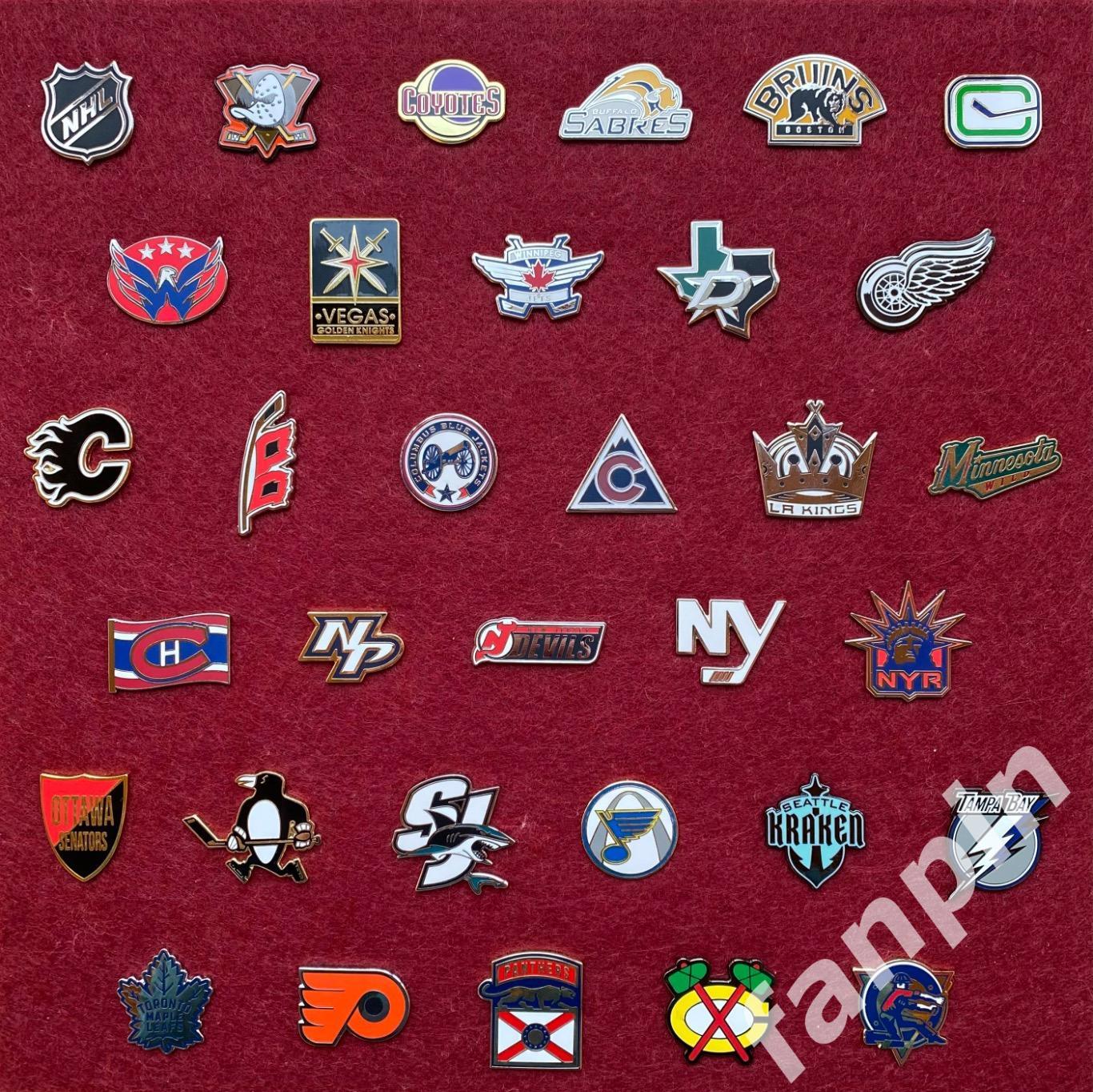 Набор значков Эмблемы клубов НХЛ №2 из 33 значков