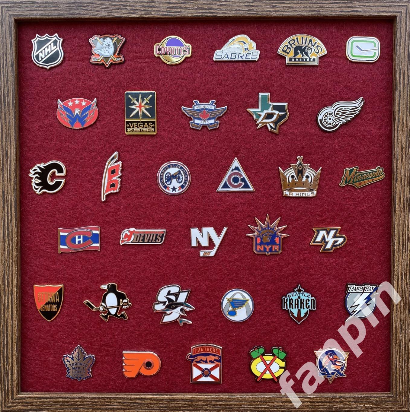 Подарочный набор значков Эмблемы клубов НХЛ №2 из 33 значков