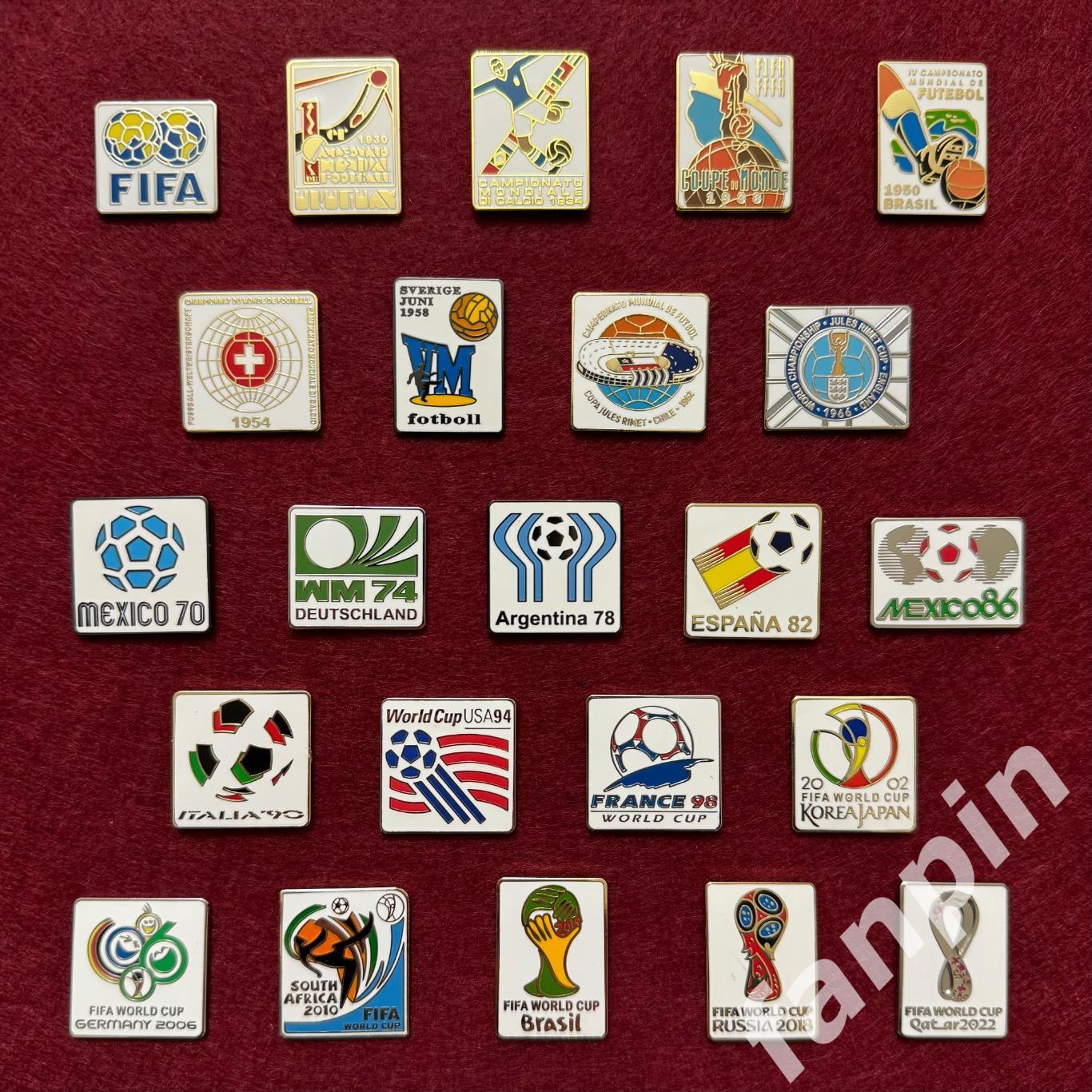 Набор значков Все чемпионаты мира по футболу 1930-2022 №1 из 23 значков