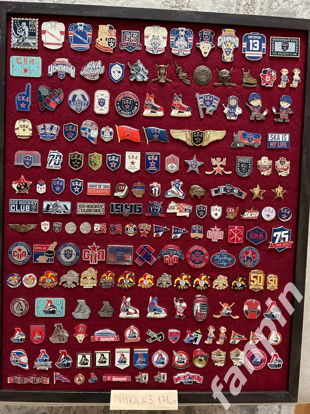 Огромная коллекция хоккейных значков (2084 шт) 2
