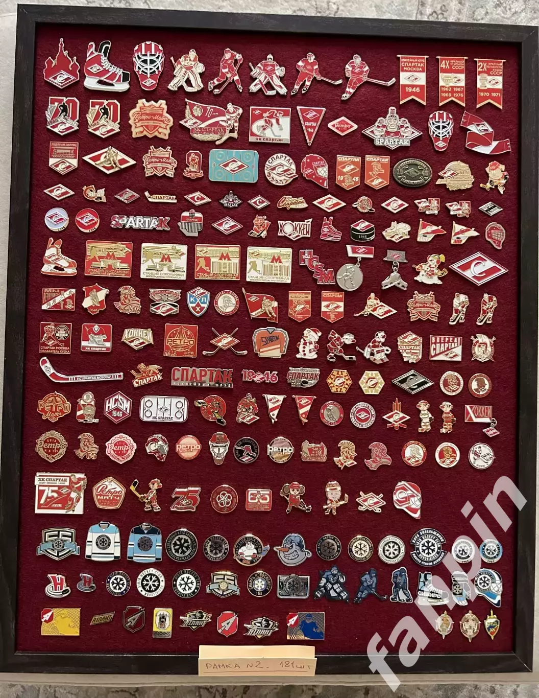 Огромная коллекция хоккейных значков (2084 шт) 1