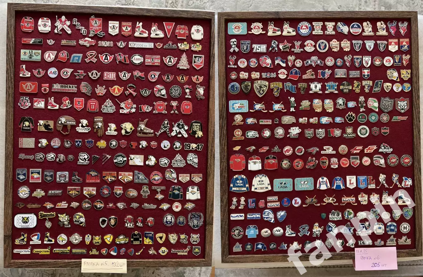Огромная коллекция хоккейных значков (2084 шт) 4