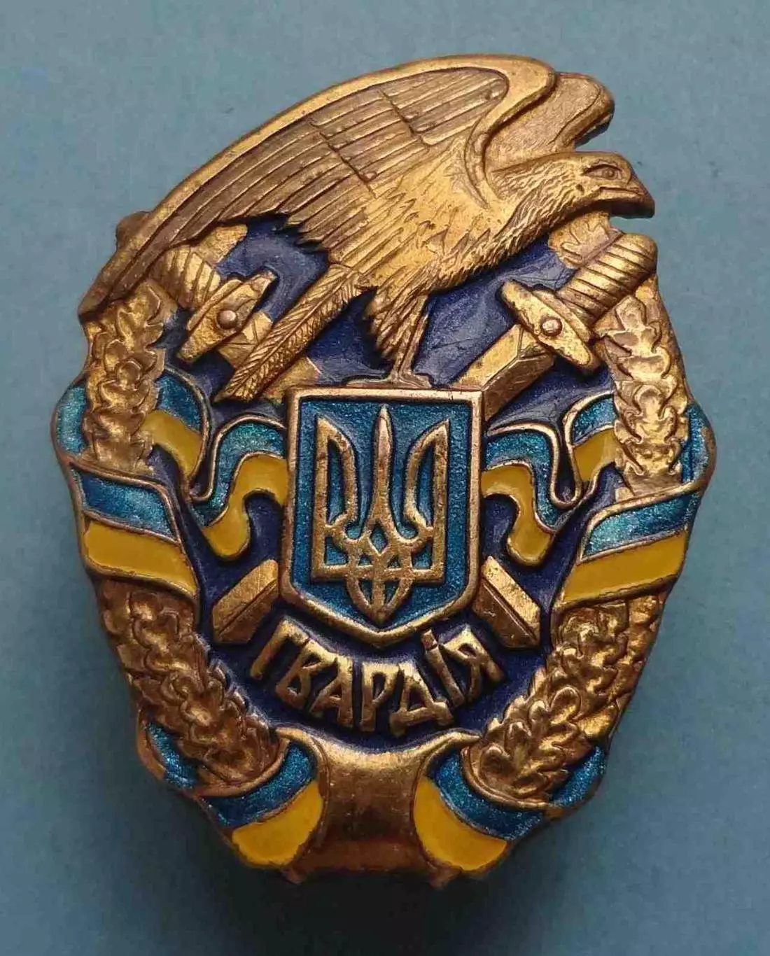 Гвардия Украина орел (63)