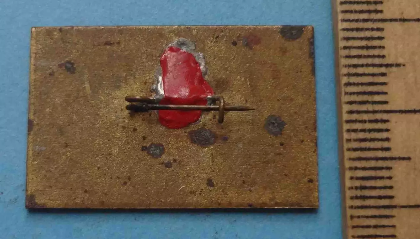 143 школа Киев 1975 мост (63) 2