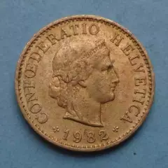 5 раппен 1982 год Швейцария (63)