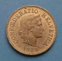 5 раппен 1989 год Швейцария (63)