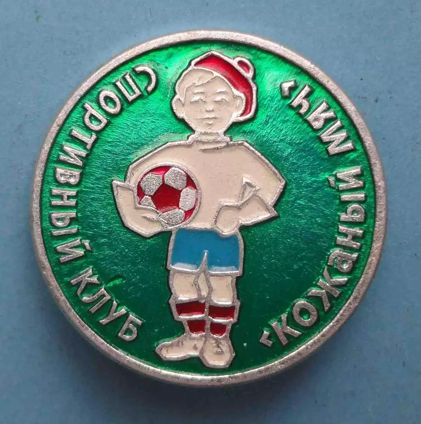 Спортивный клуб Кожаный мяч футбол (63)