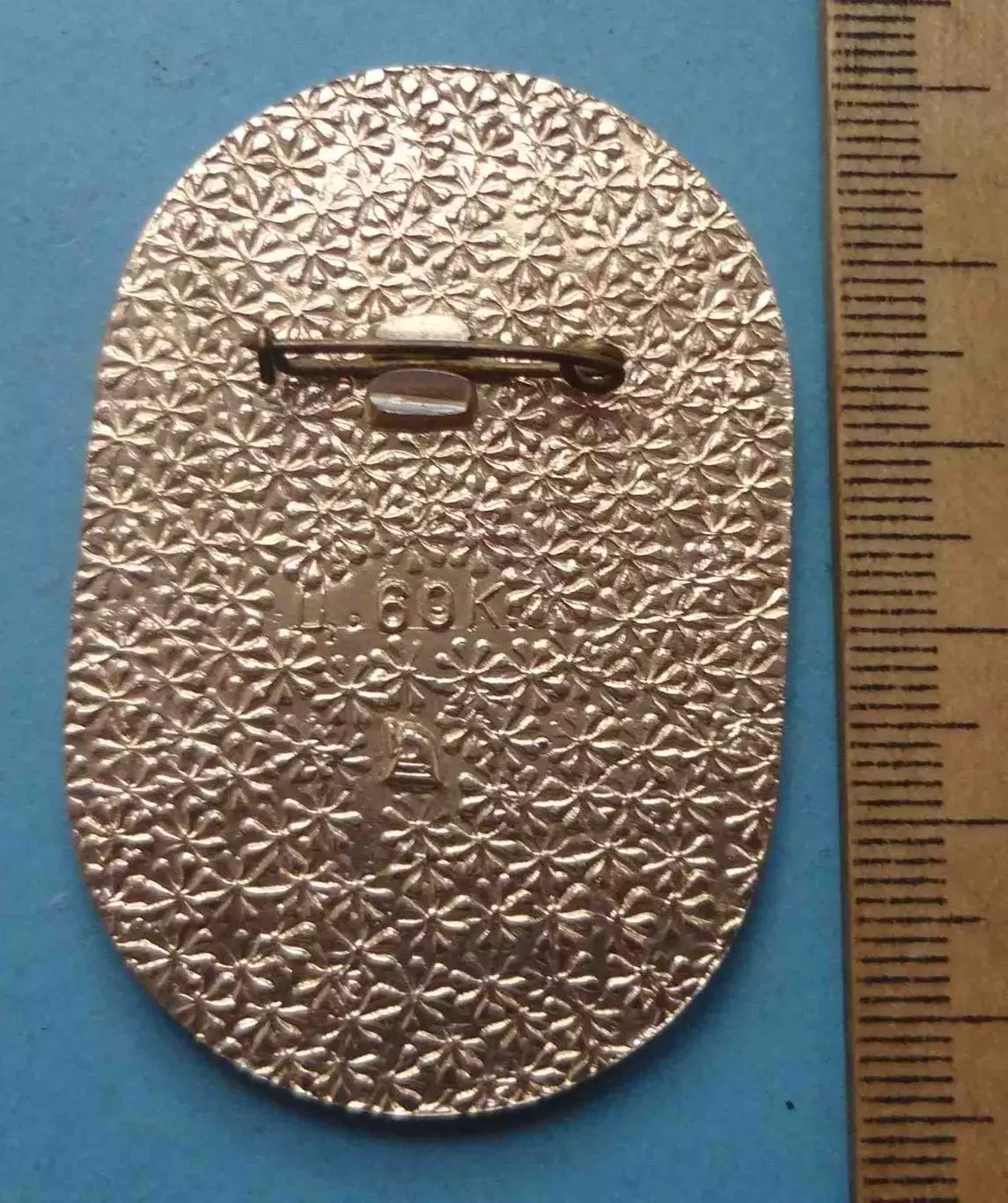 Трасса олимпийского огня Харьков 1980 факел (63) 1