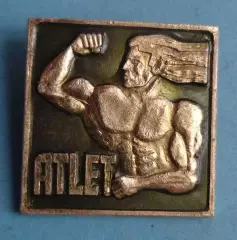 Клуб Атлет Культуризм атлетизм (63)