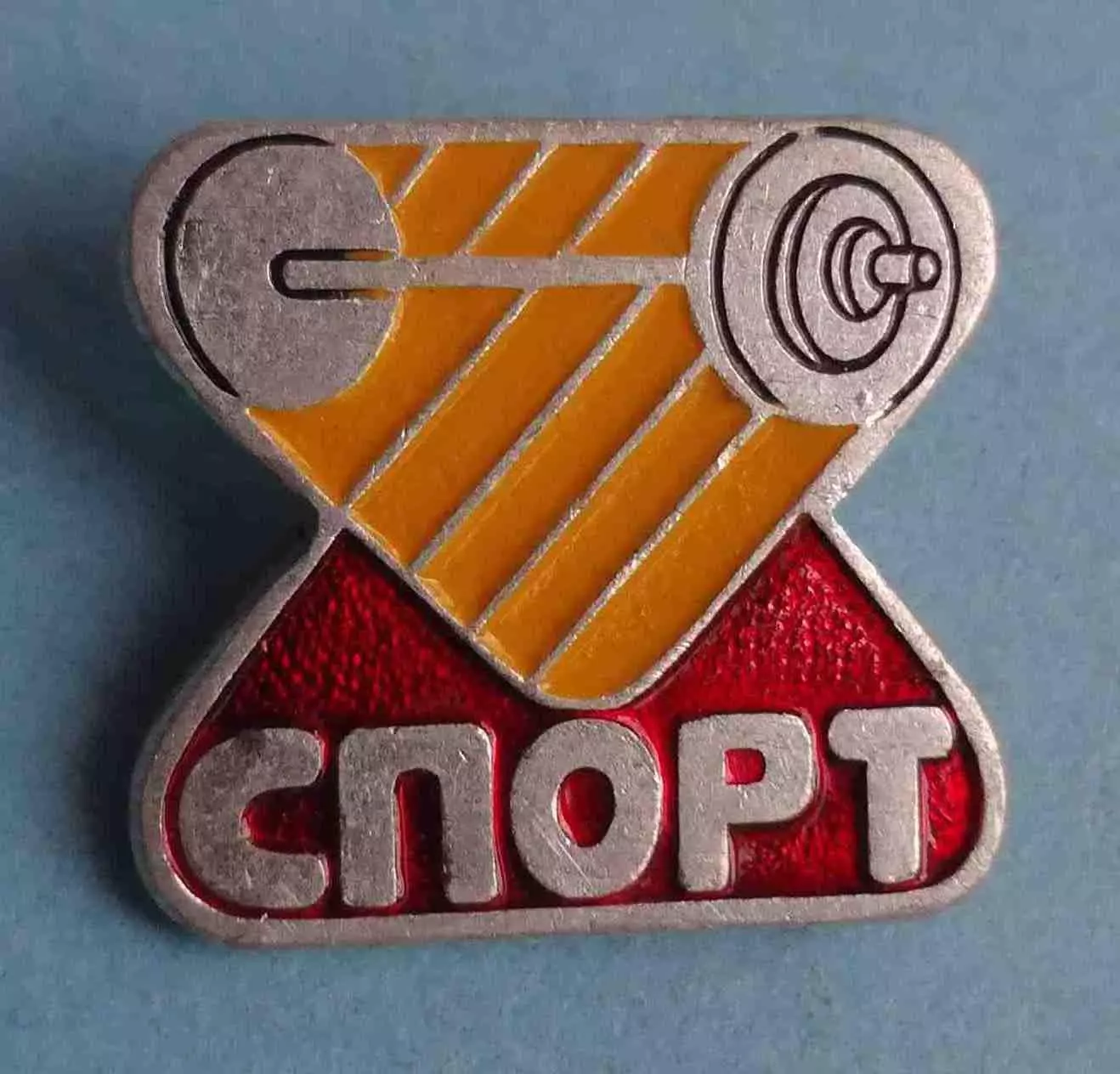 Виды спорта Тяжелая атлетика штанга ЭПРК х-образный (63)