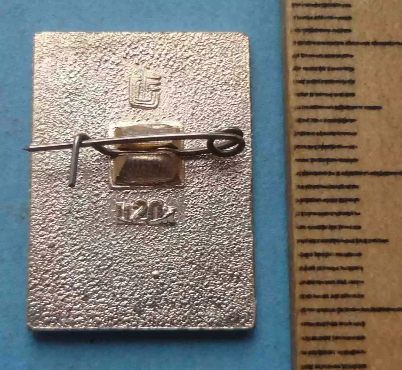 Толкание ядра СССР Виды спорта ЭПРК (63) 1