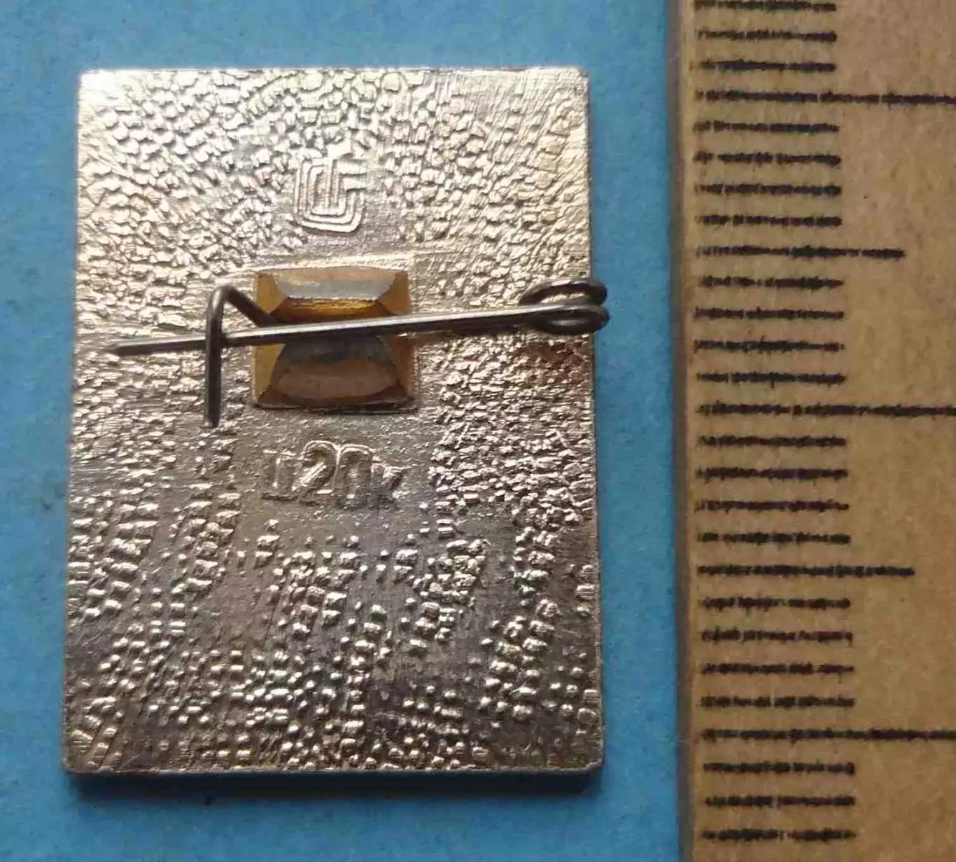 Ручной мяч СССР Виды спорта ЭПРК гандбол (63) 1