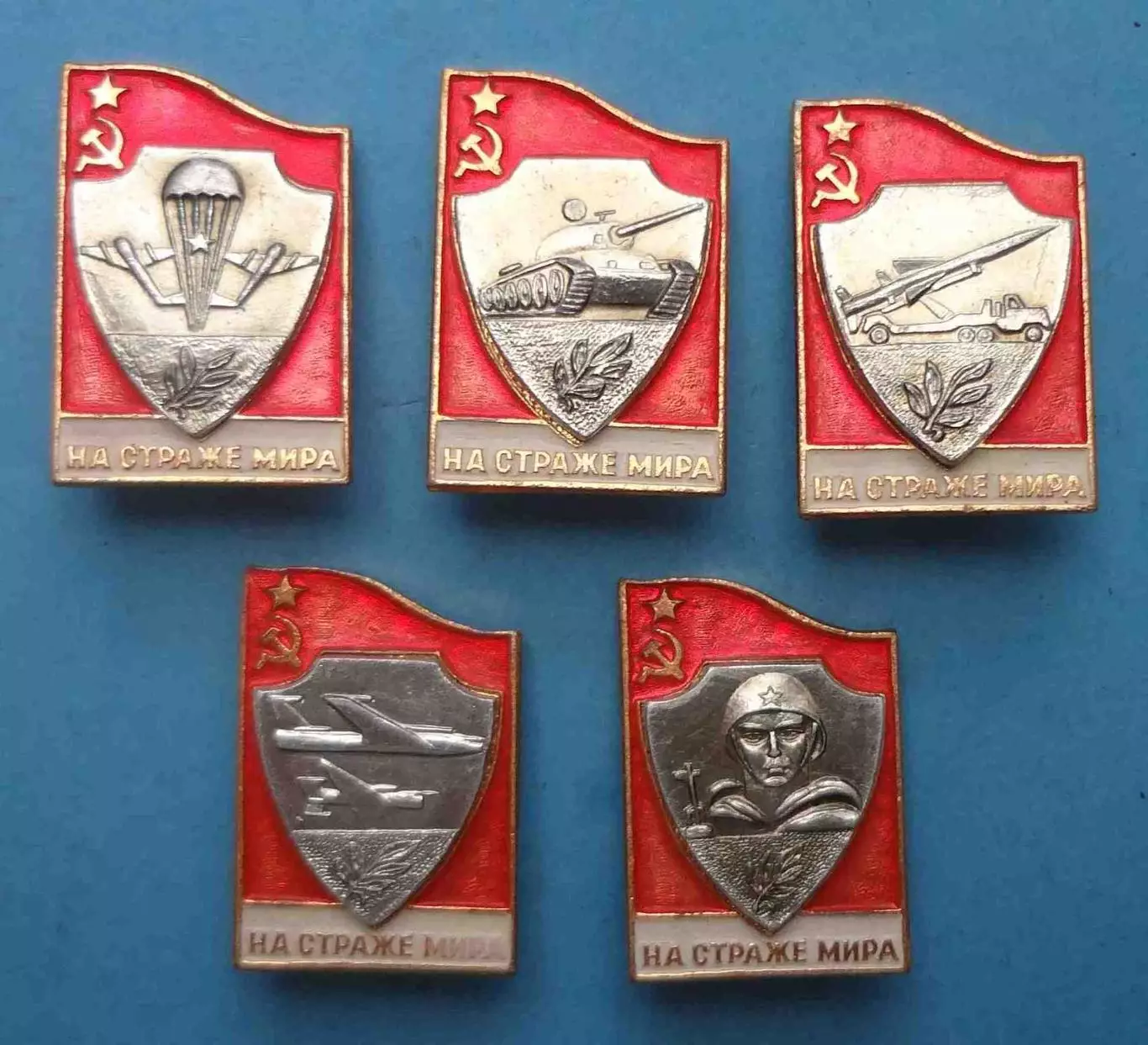 На страже мира 5 штук ВДВ танк РВСН авиация (63)