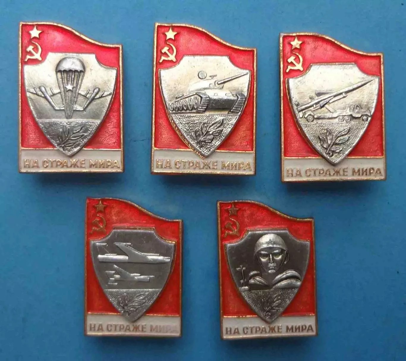 На страже мира 5 штук ВДВ танк РВСН авиация (63) 1