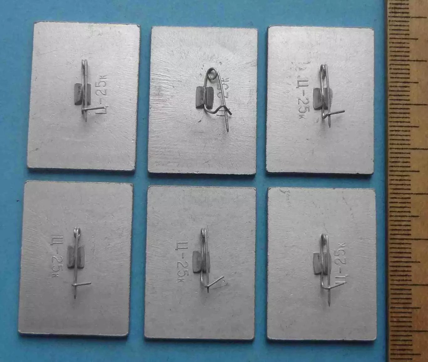 120 лет Московскому зоопарку 5 штук Почта СССР 1984 Ситалл (63) 2