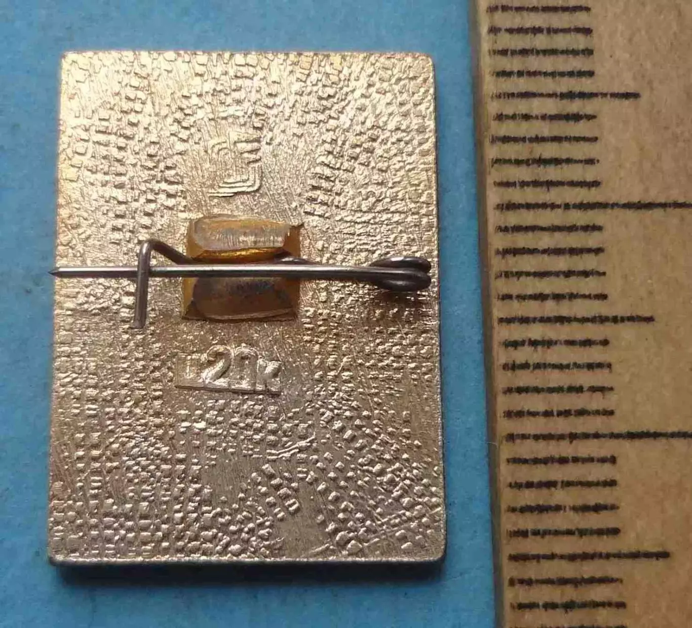 Толкание ядра СССР Виды спорта ЭПРК 2 (63) 1