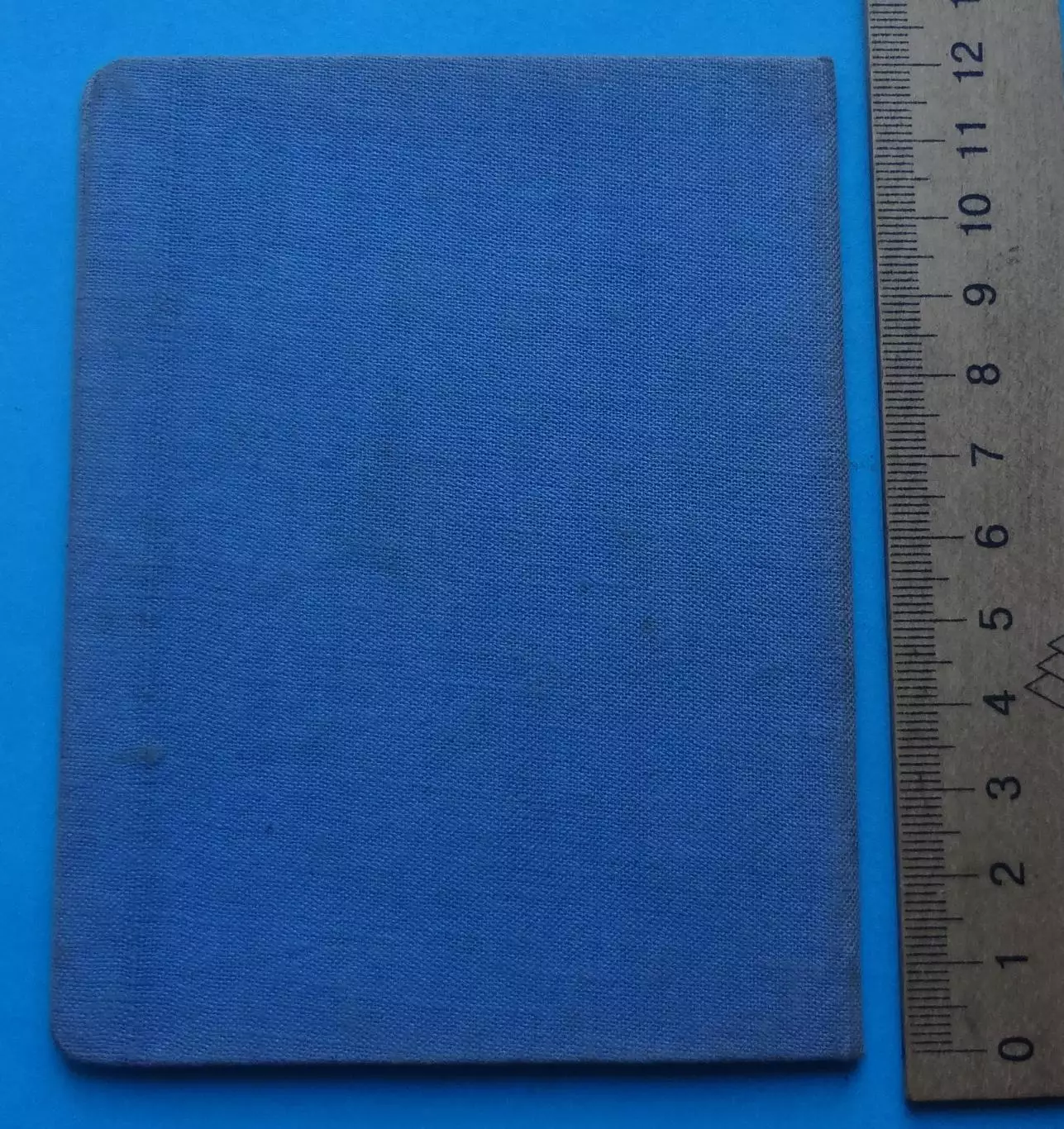 Владимирский сельскохозяйственный техникум защиты растений и ветеринарный НКЗ 63 4