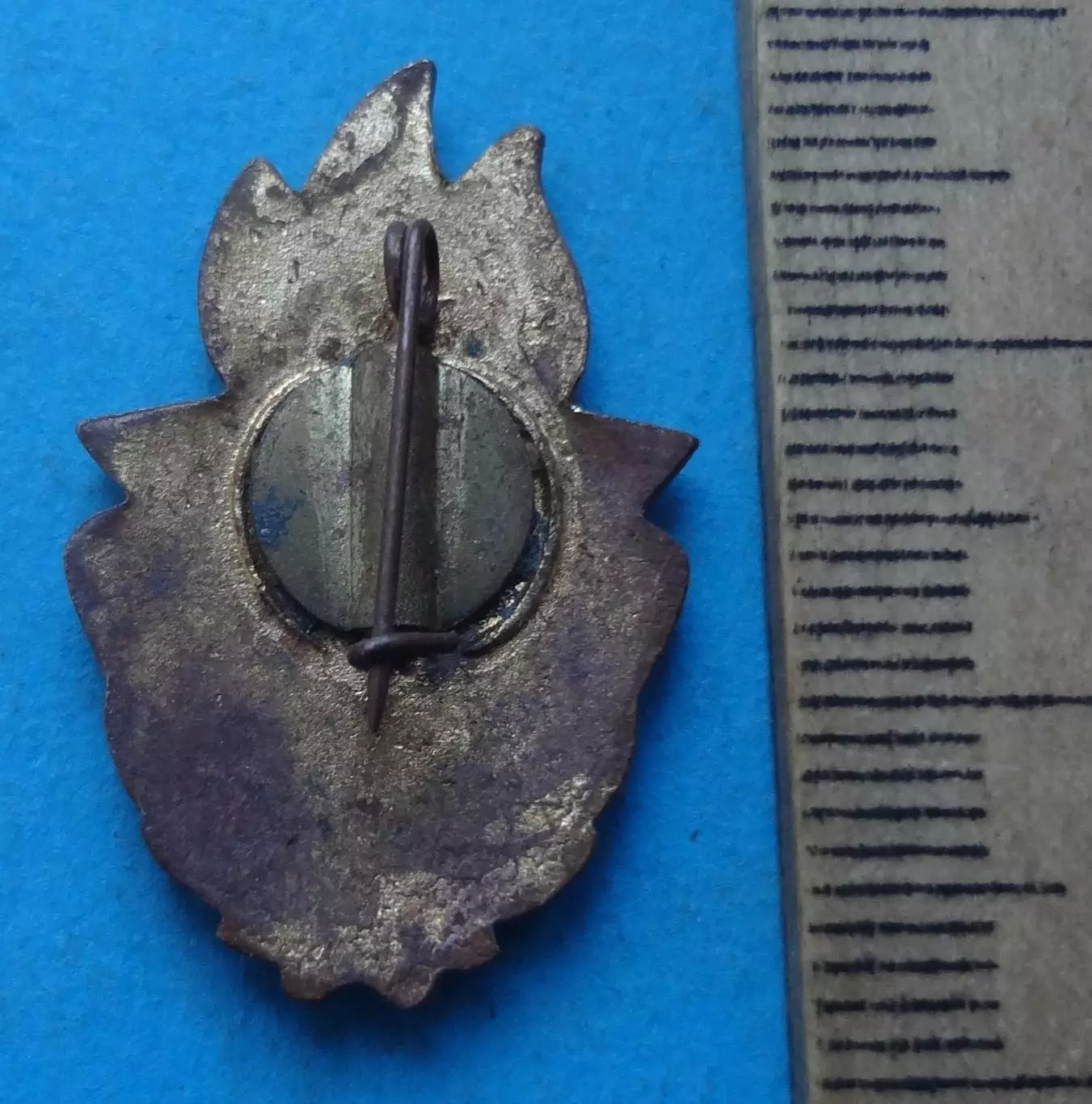 Всегда готов 1 ступени Пионерия тяжелый (63) 3