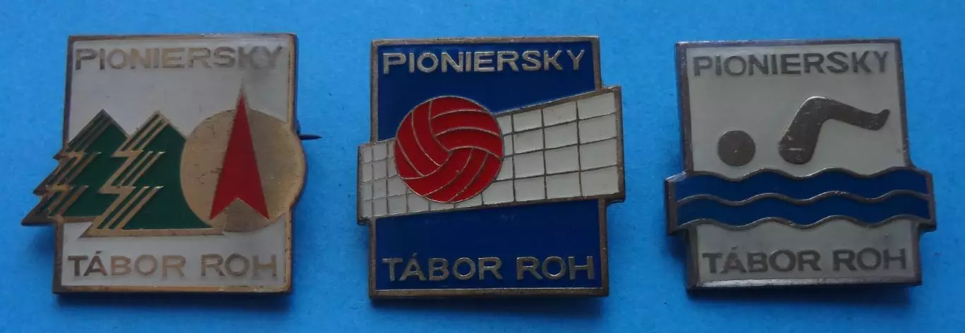 Пионерский лагерь Чехословакии Революционного профсоюзного движения ROH (63)