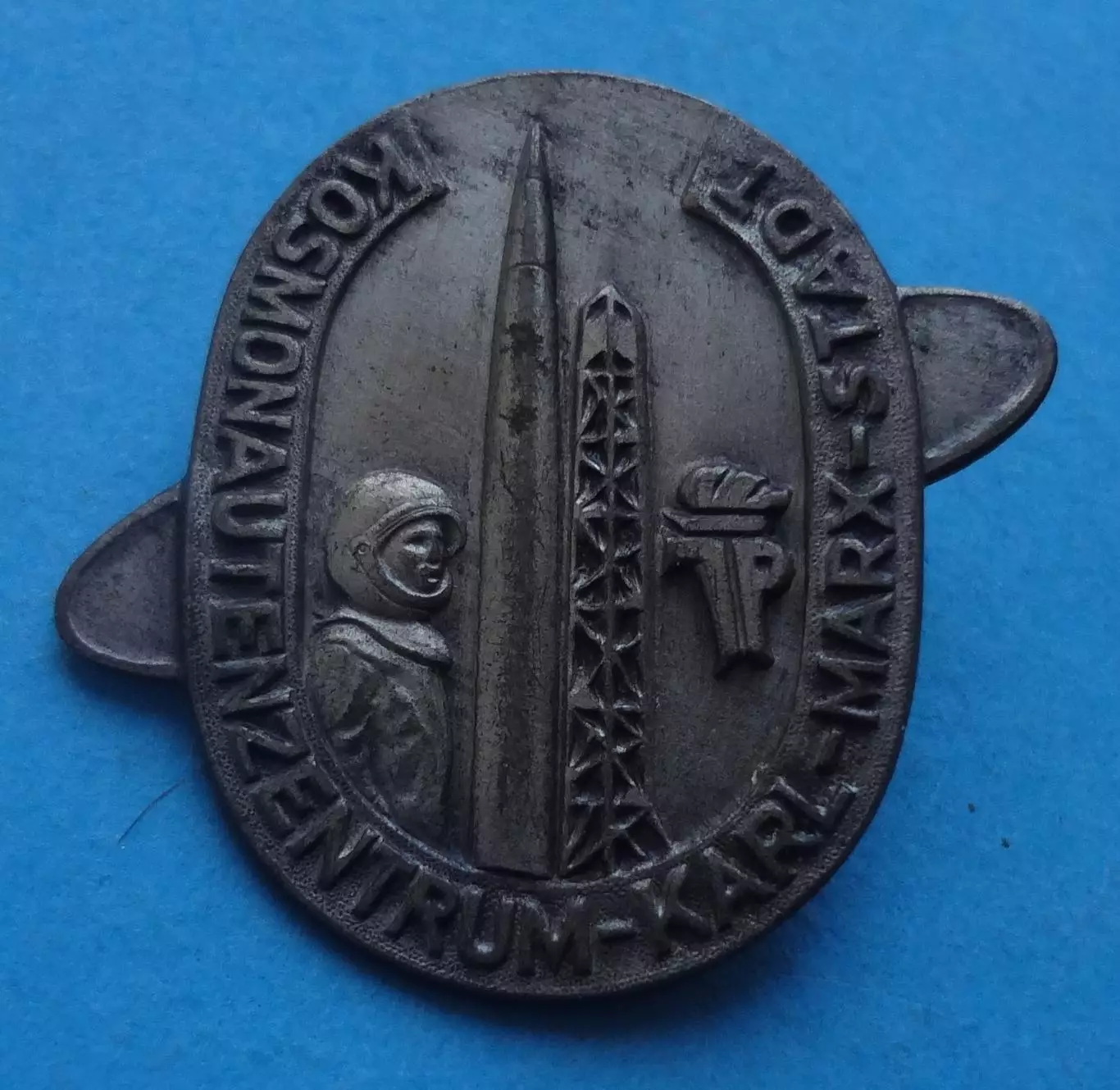 Центр космонавтов Карл-Маркс-Штадт ГДР космос (63)