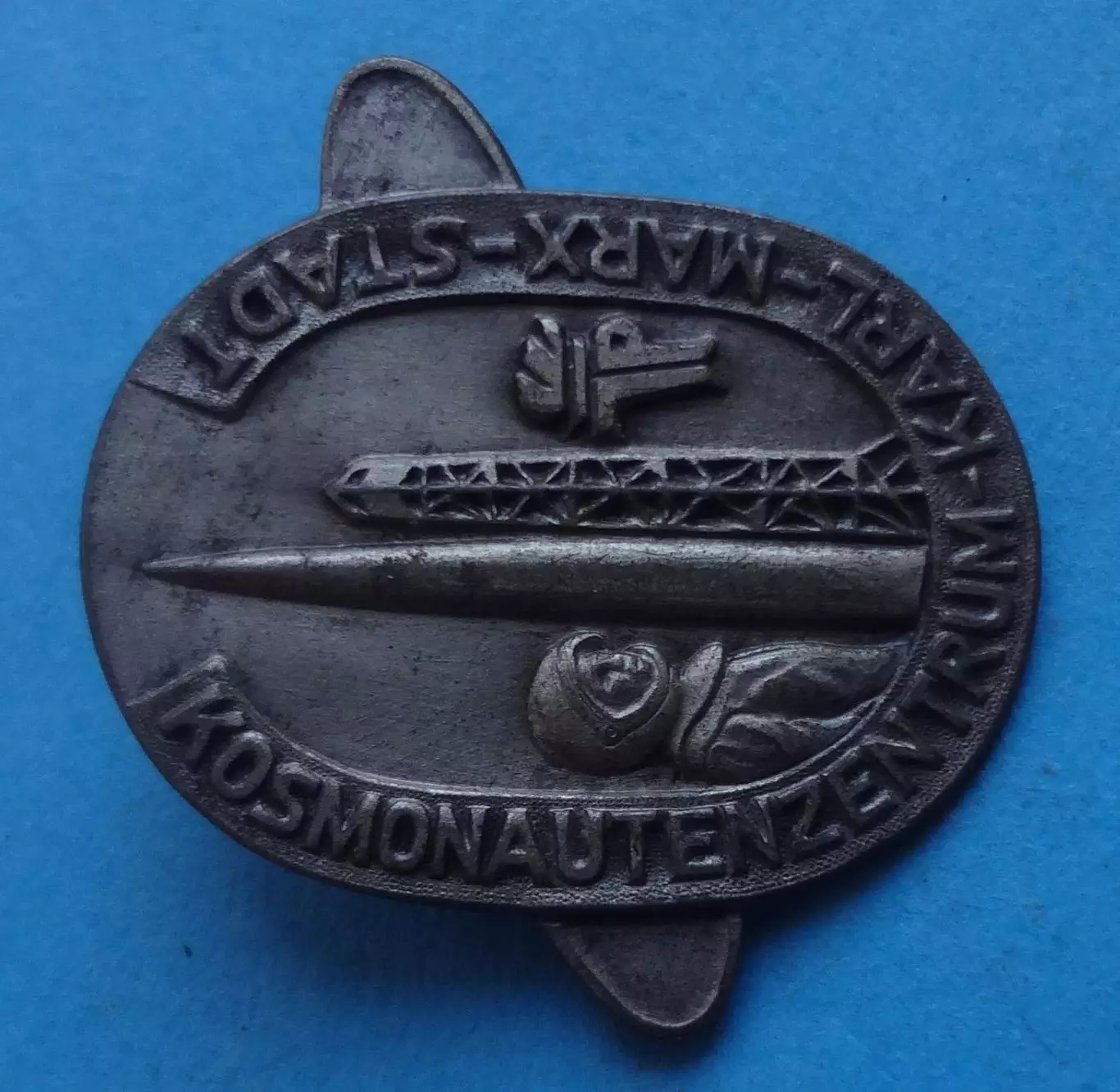 Центр космонавтов Карл-Маркс-Штадт ГДР космос (63) 1