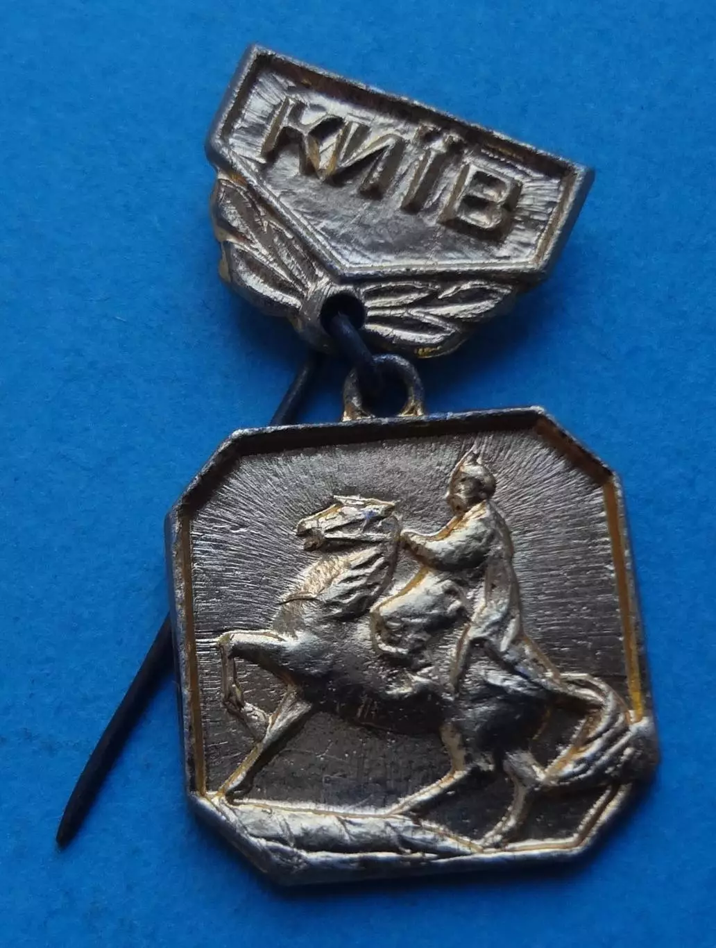 Киев памятник Богдану Хмельницкому Фестиваль Молодежи и Студентов 1957 (63)