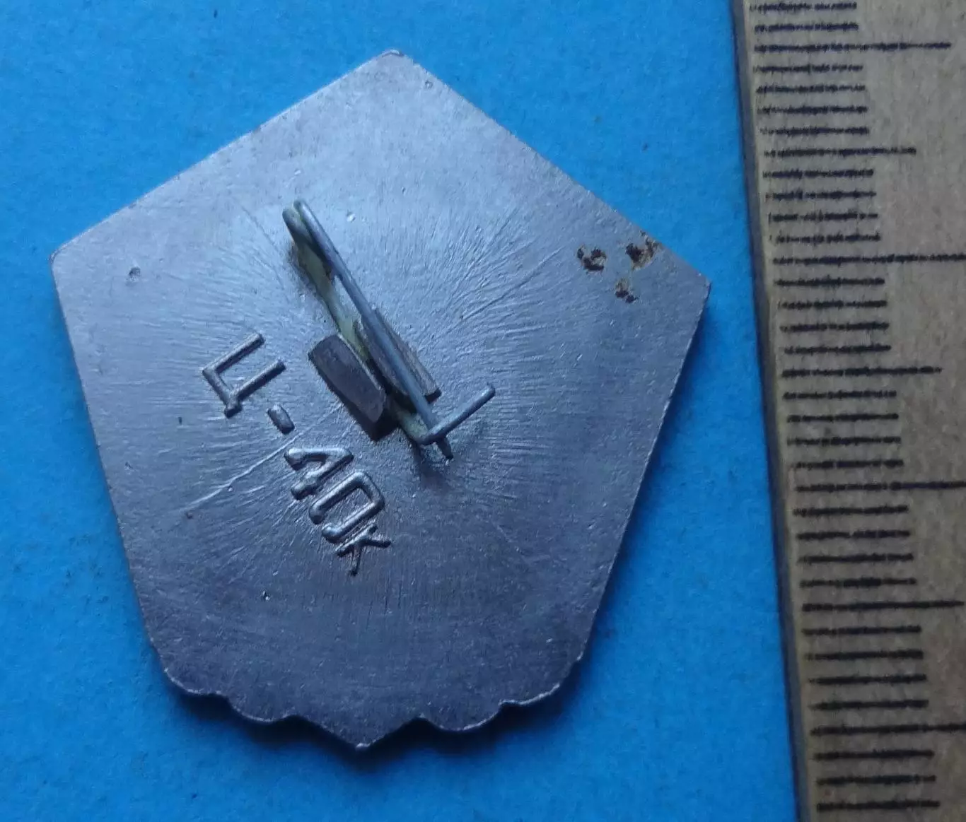 Герои космоса СССР Г.Титов ситалл (63) 2