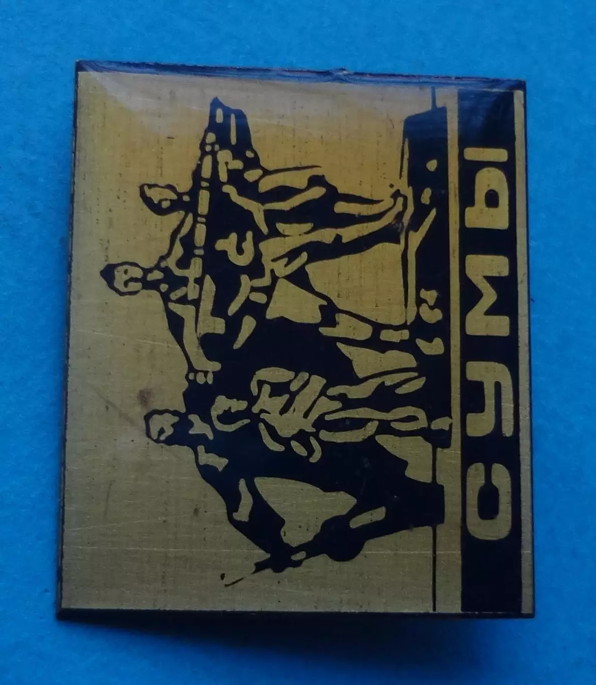 Сумы монумент Героям Сумщины (63) 1