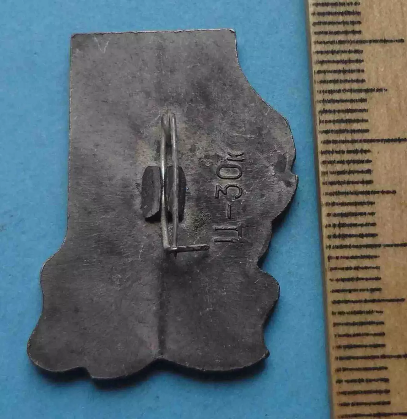 Экспериментальный полет кораблей Союз и Аполлон 1975 Почта СССР ситалл (63) 2