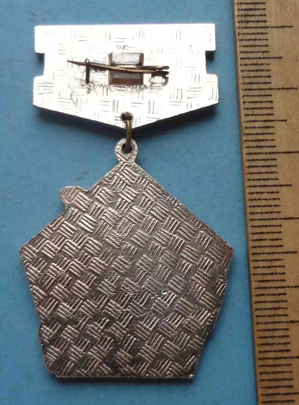 40 лет АКДОН Авиационная Краснознаменная дивизия особого назначения 1982 (63) 2