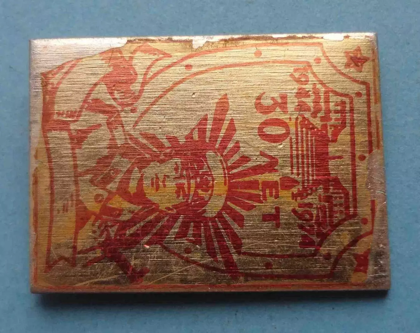 30 лет освобождения Одессы 1944-1974 Потемкинская лестница (63) 2