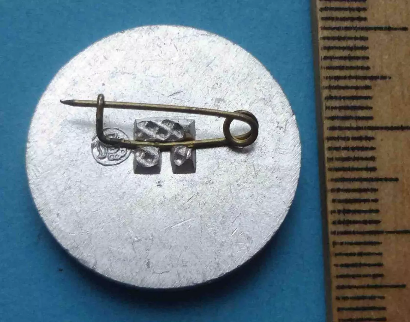 Профсоюз работников энергетики и электрической промышленности Украины 1990 (63) 1