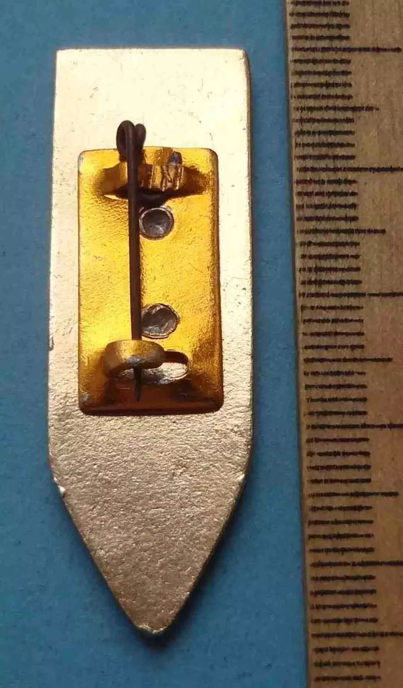 20 лет Ветеран танк Орден (63) 2