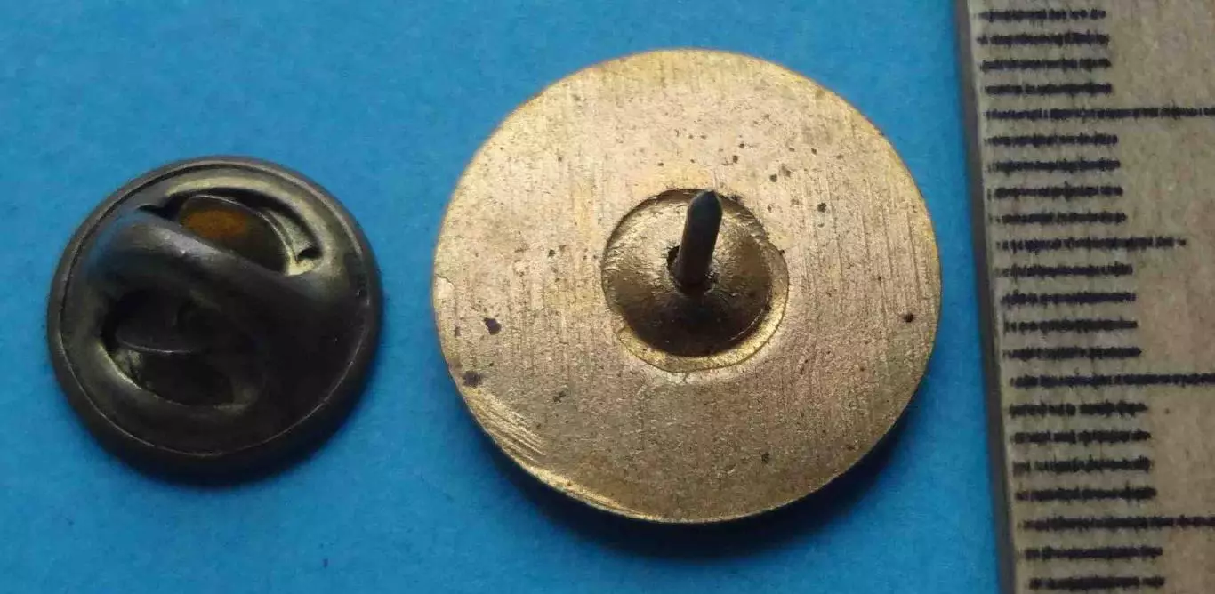 30 лет Трипольская ТЭС 1969-1999 (63) 2