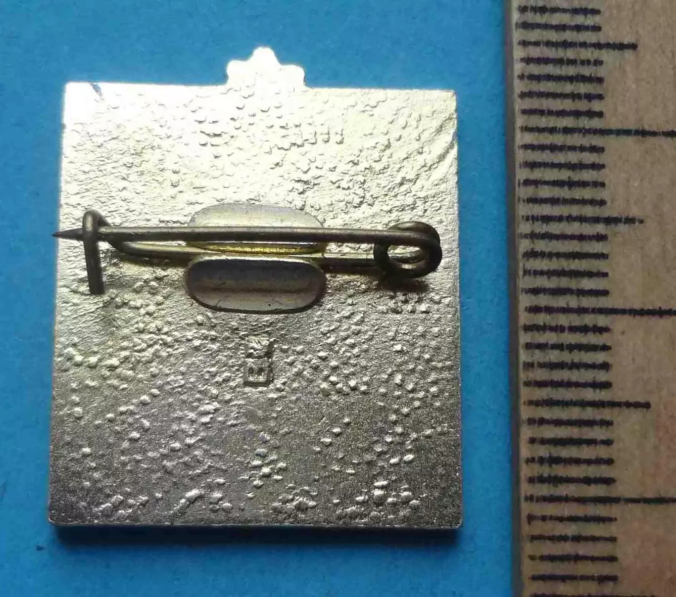 Южно-Украинская АЭС 1975-1982 атомная электростанция (63) 2