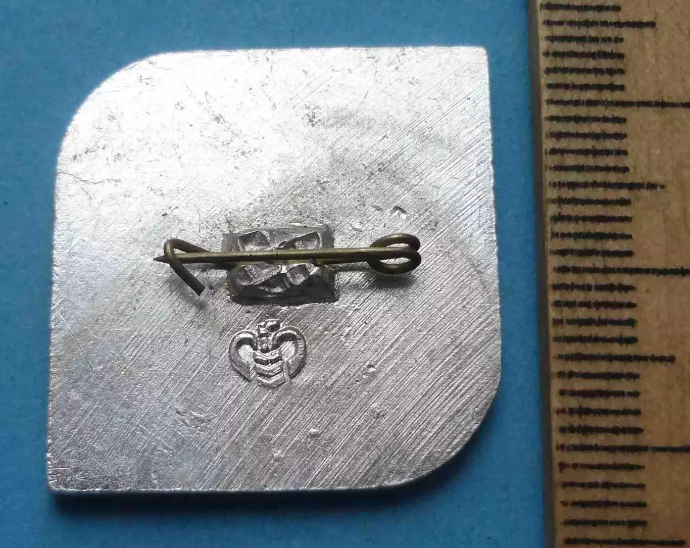 Совещание по энергоснабжению Киев 1987 (63) 1