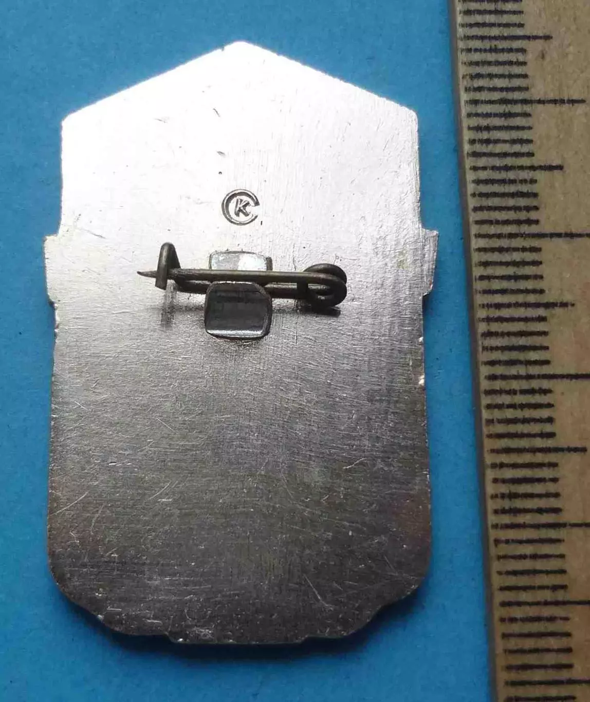 50 лет Колэнерго (63) 1