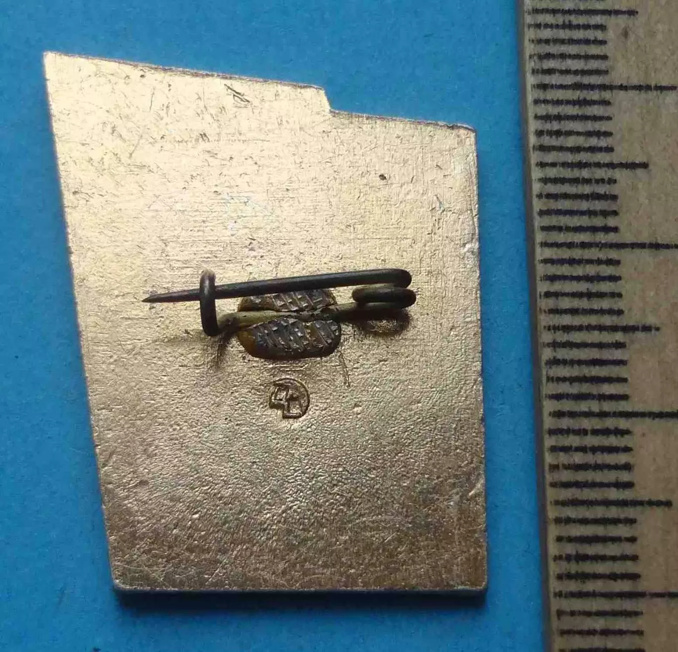 25 лет СУ Киевских электростанций 1968 (63) 1