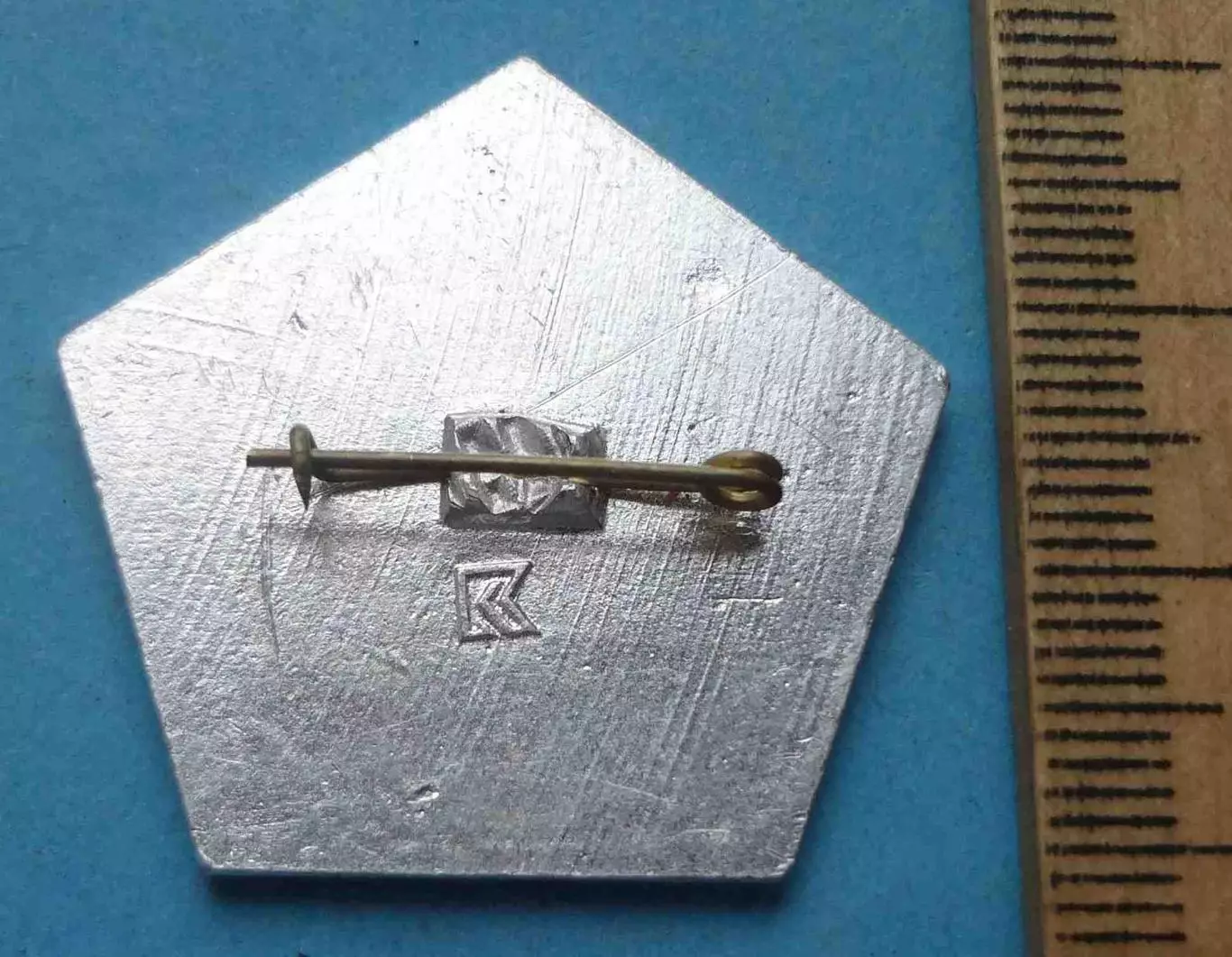 25 лет Энергосетьпроект СССР 1962-1987 (63) 1