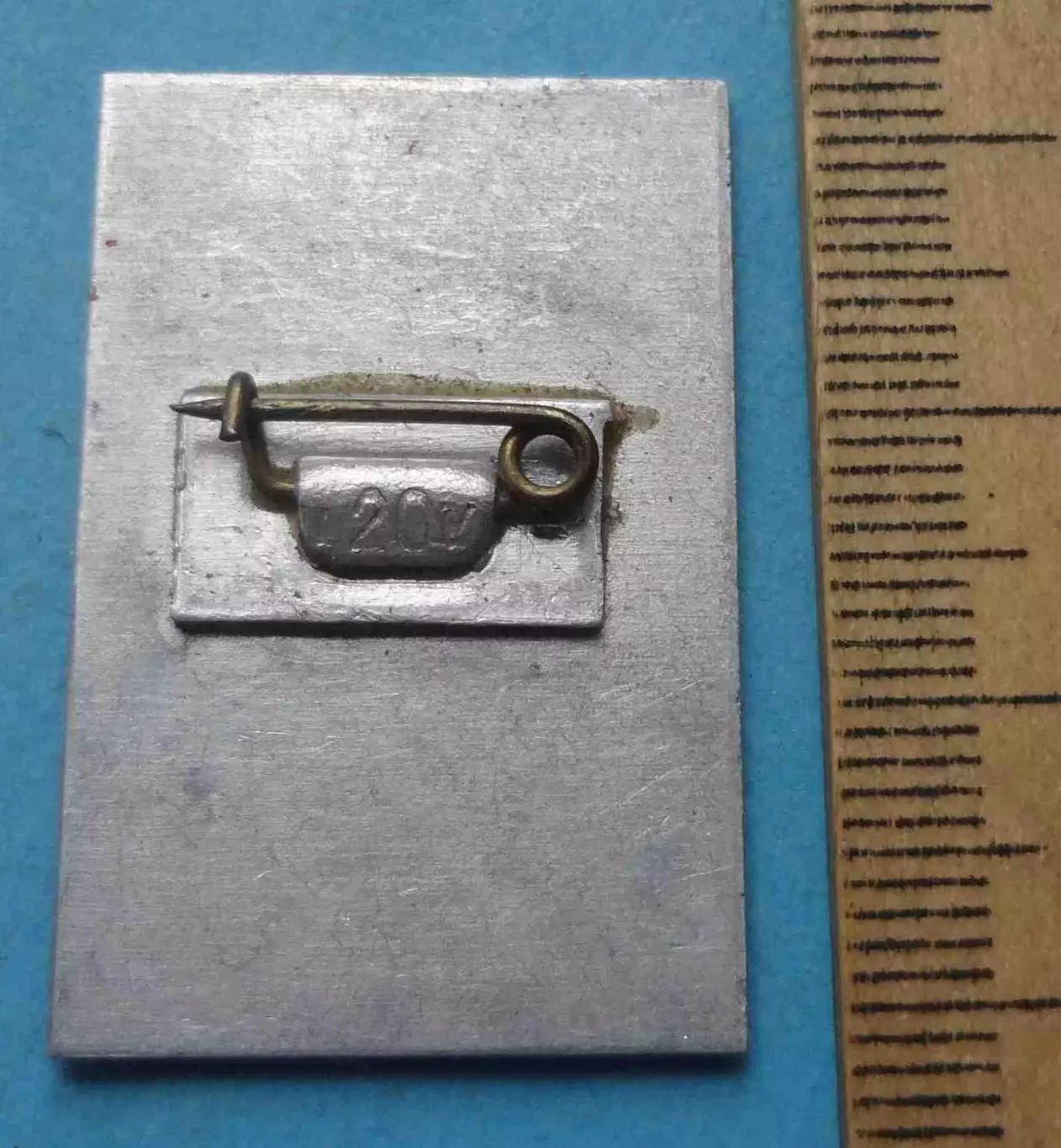 Ладыжинская ГРЭС 1970-1980 100 млрд (63) 3