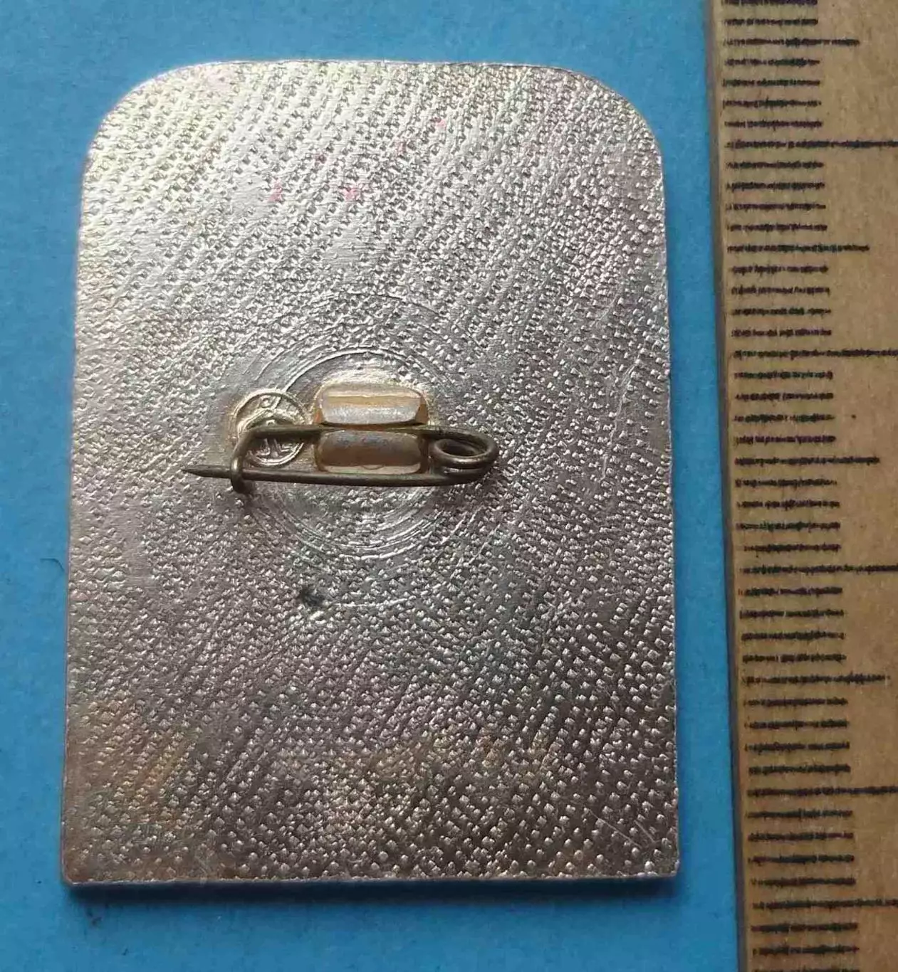 Республ выступления вокально-инструментальных ансамблей местпромкомбыта 1978 (63 1