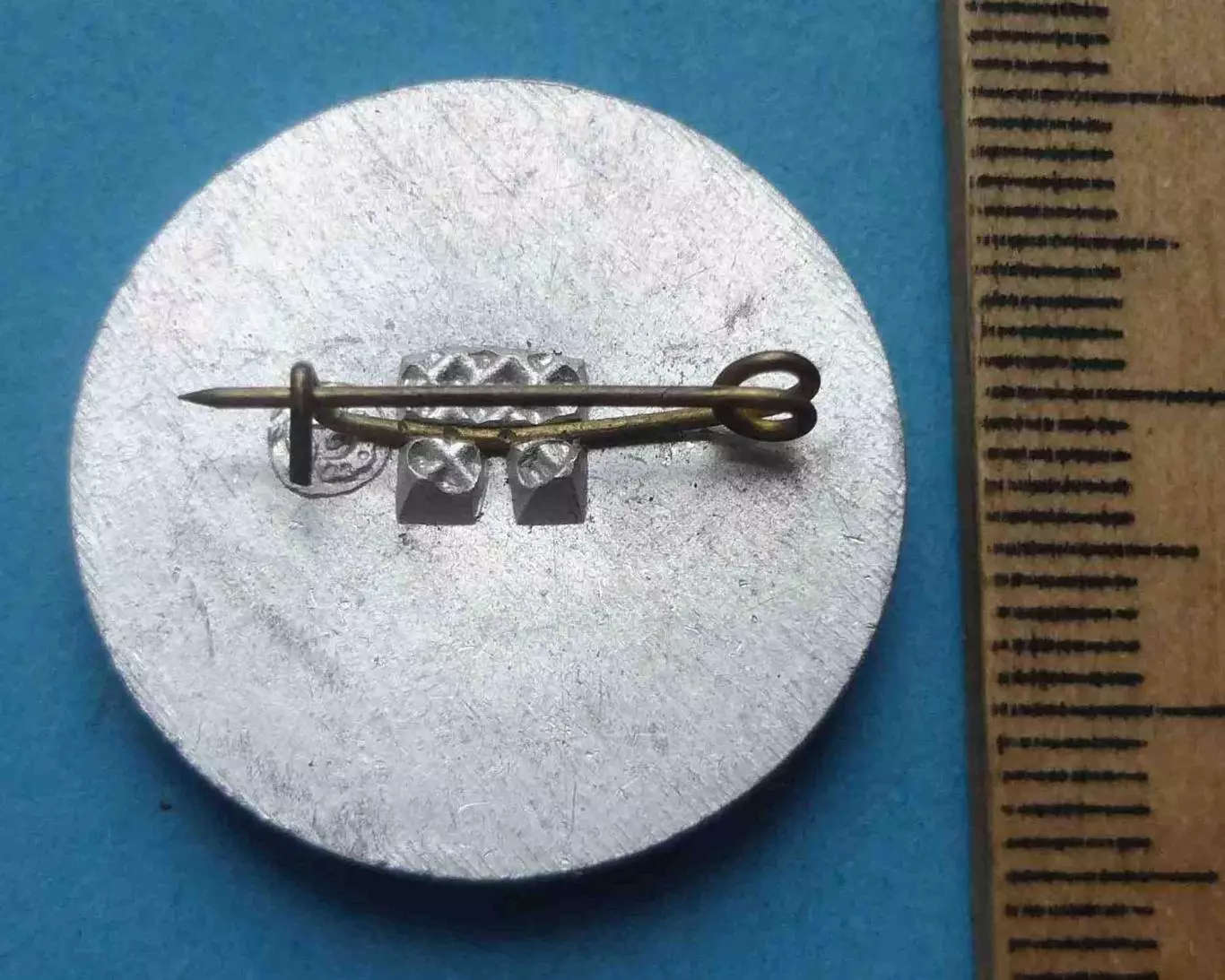 Профсоюз работников энергетики и электрической промышленности Украины 1990 г (63 1