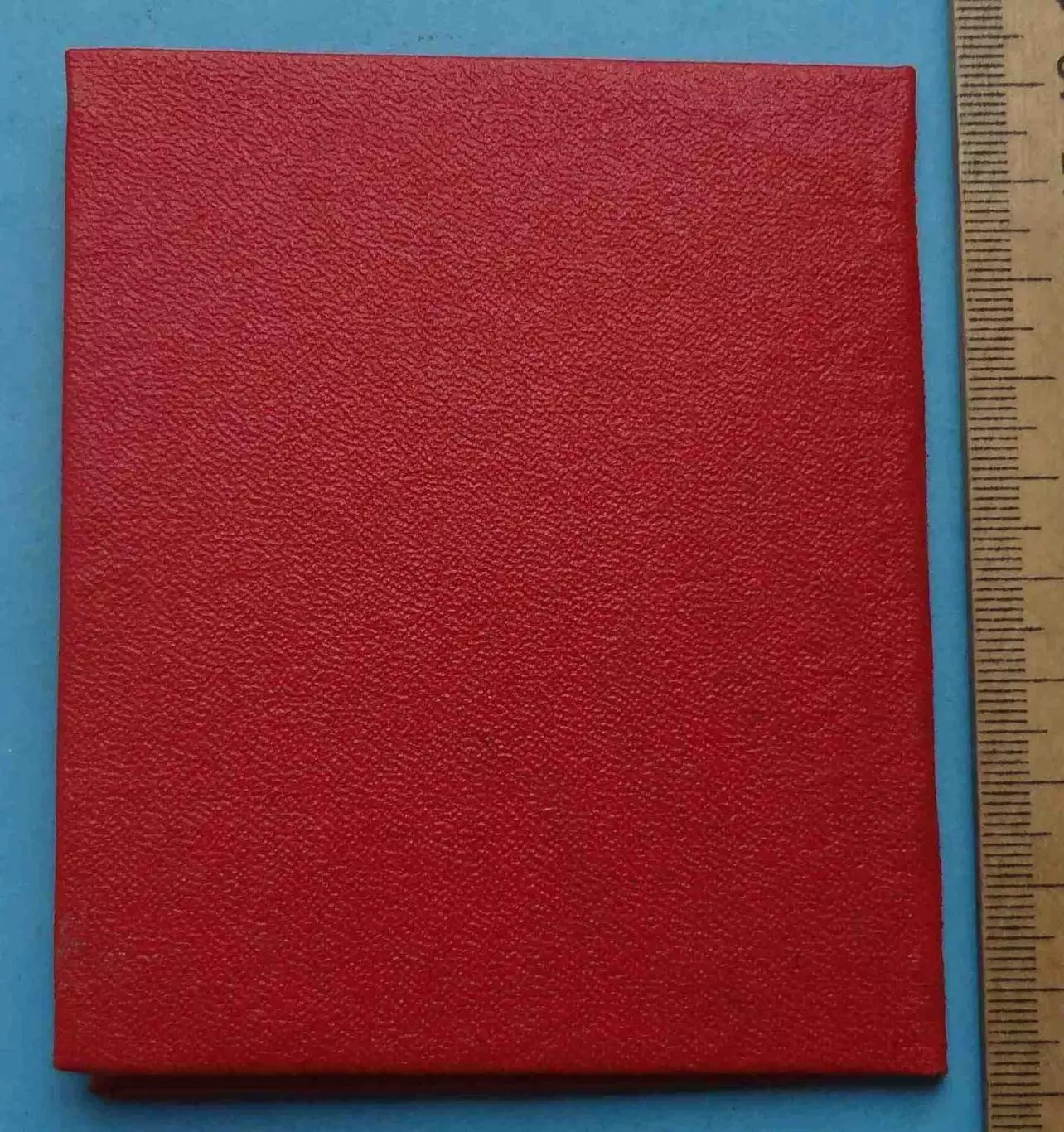 Удостоверение Ветеран КТТУ Киевское трамвайно-троллейбусное управление (63) 2